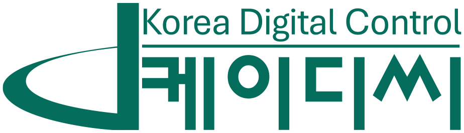한국디지탈콘트롤(주)